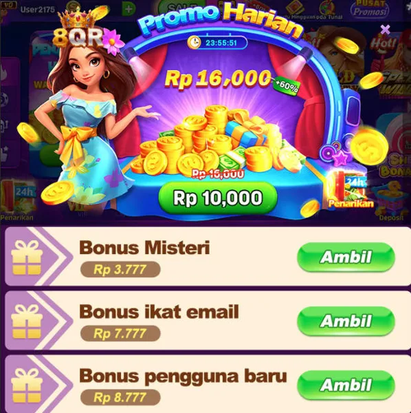 8QR